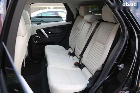 Land Rover Discovery Sport 2024 - фото 10