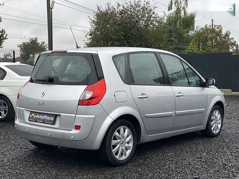 Renault Scenic 2007 - фото 10