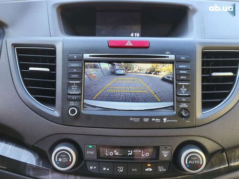 Honda CR-V 2013 - фото 21