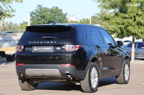 Land Rover Discovery Sport 2017 - фото 7