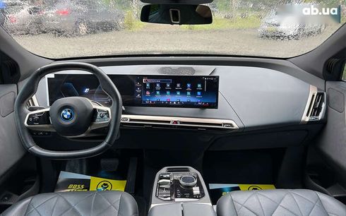 BMW iX 2023 - фото 20