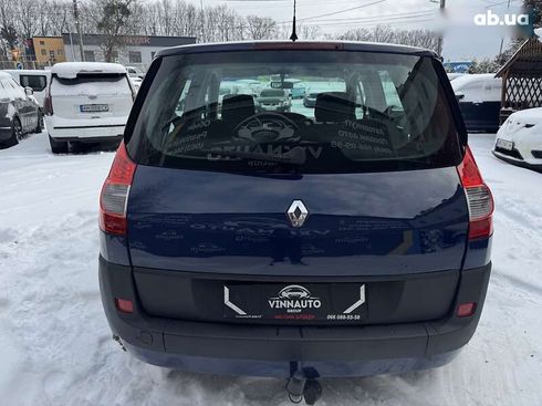 Renault Scenic 2007 - фото 16