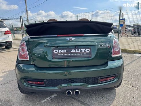 MINI Cabrio 2015 - фото 7