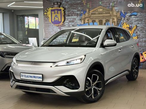 BYD Yuan EV 2025 - фото 3