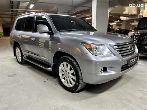 Lexus LX 2008 - фото 8