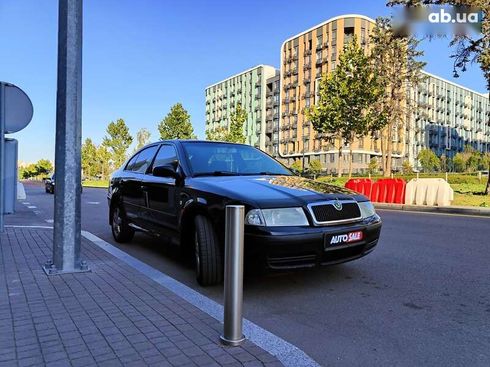 Skoda Octavia 2004 - фото 27