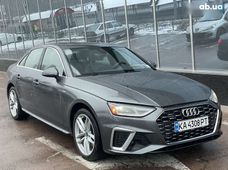 Продажа б/у Audi A4 в Киевской области - купить на Автобазаре