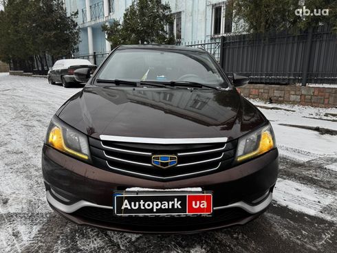 Geely Emgrand 7 2018 коричневый - фото 2