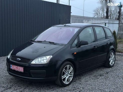Ford C-Max 2005 - фото 4