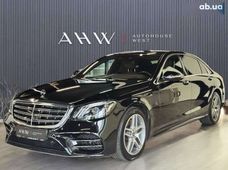 Купити Mercedes Benz бу в Україні - купити на Автобазарі