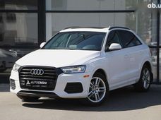 Купить Audi бу в Харькове - купить на Автобазаре