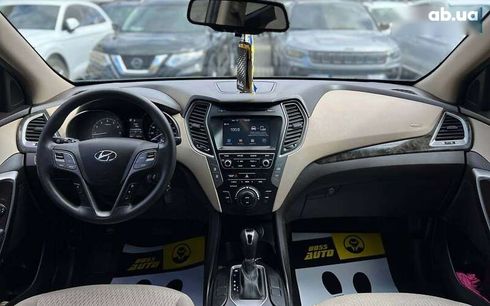 Hyundai Santa Fe 2016 - фото 20