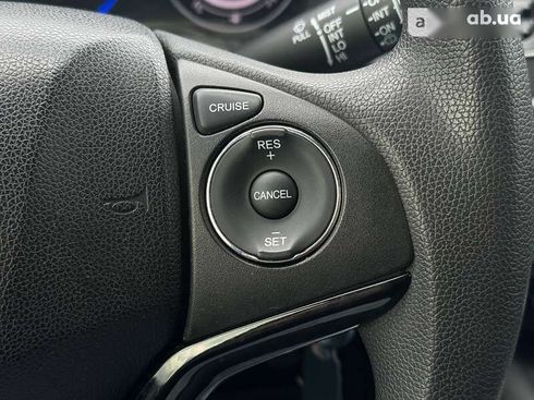 Honda HR-V 2016 - фото 25
