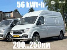 Купить автобус Maxus EV80 в Украине - купить на Автобазаре