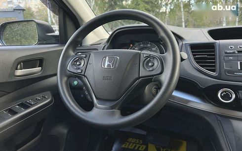 Honda CR-V 2015 - фото 11