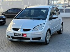 Купить авто бу в Украине - купить на Автобазаре