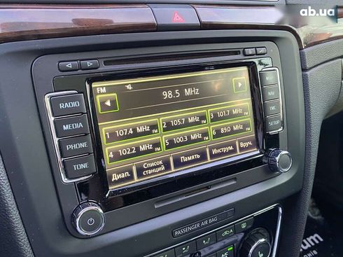 Skoda Superb 2014 - фото 13