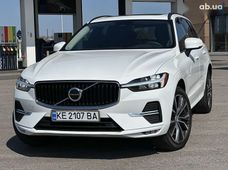 Купить Volvo бу в Днепре - купить на Автобазаре