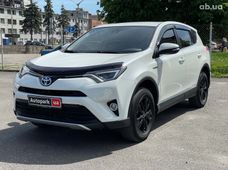 Продаж вживаних Toyota 2016 року в Львівській області - купити на Автобазарі