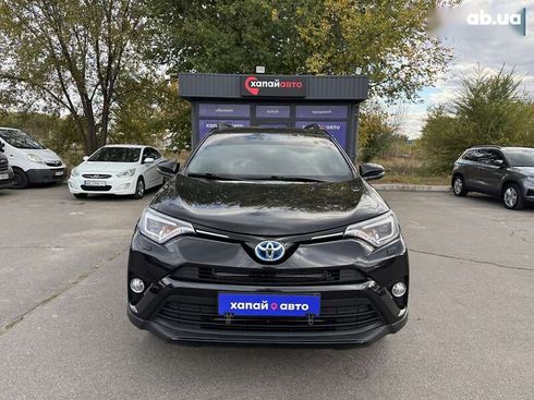 Toyota RAV4 2017 - фото 2