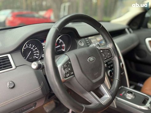 Land Rover Discovery Sport 2016 - фото 14