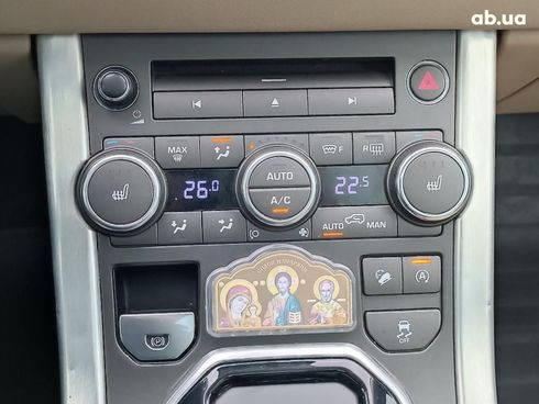 Land Rover Range Rover Evoque 2016 синий - фото 34