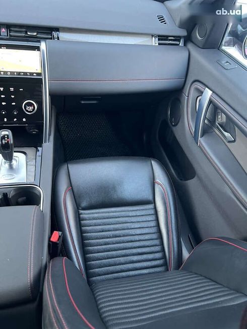 Land Rover Discovery Sport 2019 - фото 20