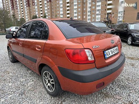 Kia Rio 2007 - фото 7