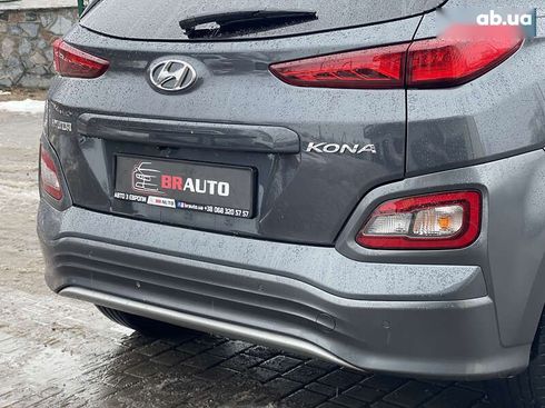 Hyundai Kona 2019 - фото 26