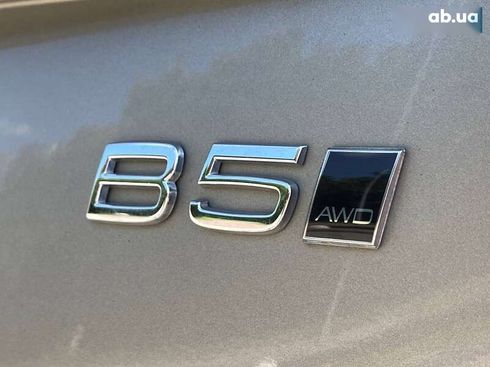 Volvo XC90 2021 - фото 4