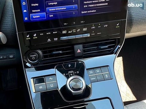 Toyota bZ 2022 - фото 25