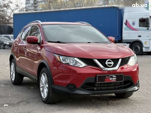 Nissan Rogue 2017 - фото 4