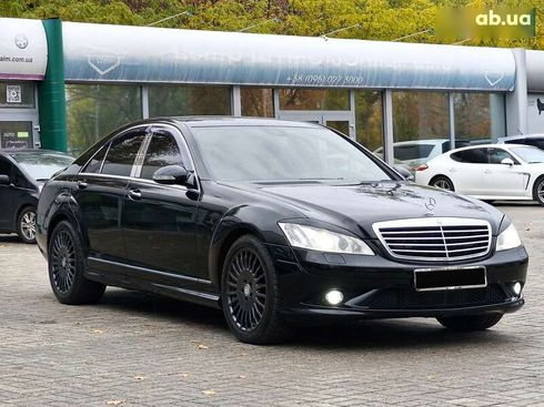 Mercedes-Benz S-Класс 2008 - фото 5