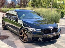 Купити BMW бу в Україні - купити на Автобазарі