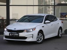 Купить Kia бу в Харькове - купить на Автобазаре