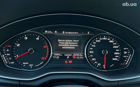 Audi Q5 2017 - фото 26