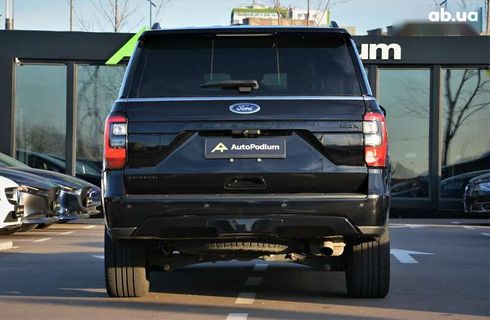 Ford Expedition 2020 - фото 13