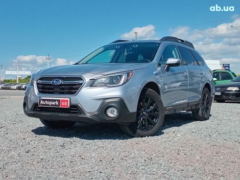 Subaru Outback 2016 серый - фото 10