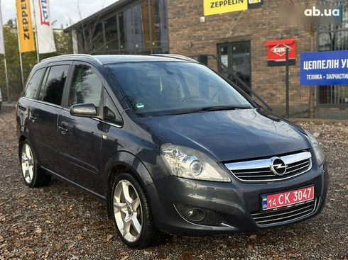 Opel Zafira 2008 - фото 3