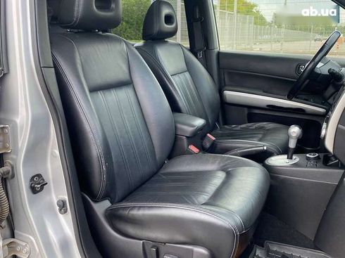 Nissan X-Trail 2012 - фото 20