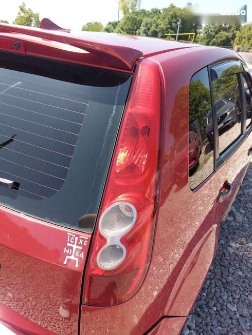 Ford Fiesta 2006 - фото 8