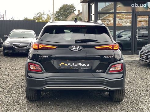 Hyundai Kona Electric 2020 - фото 26