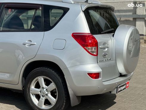 Toyota RAV4 2007 серый - фото 10