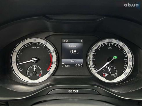 Skoda Kodiaq 2017 - фото 13