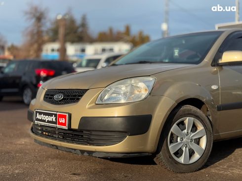 Kia Rio 2008 бежевый - фото 3