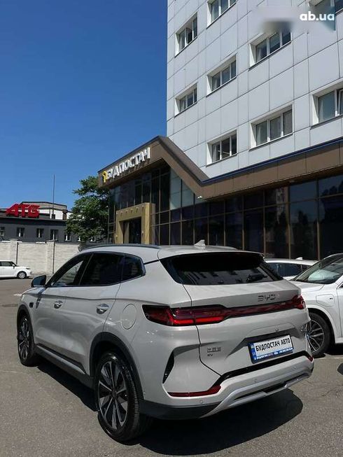 BYD Song Plus 2025 - фото 17