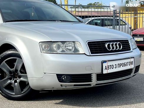 Audi A4 2002 - фото 15