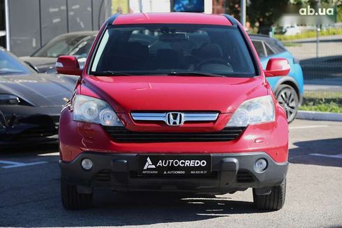 Honda CR-V 2008 - фото 2