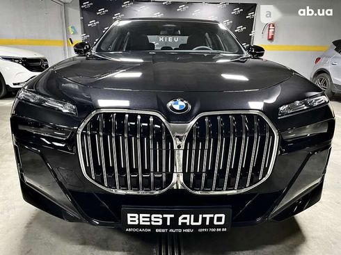 BMW 7 Series iPerformance 2023 - фото 1