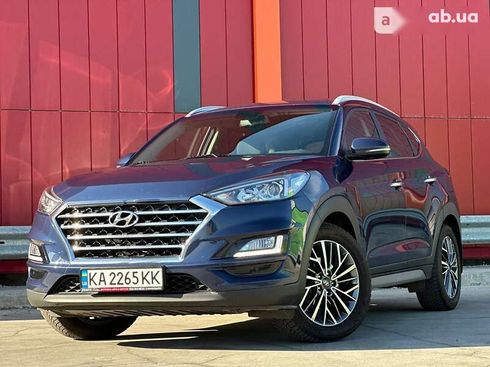 Hyundai Tucson 2020 - фото 18